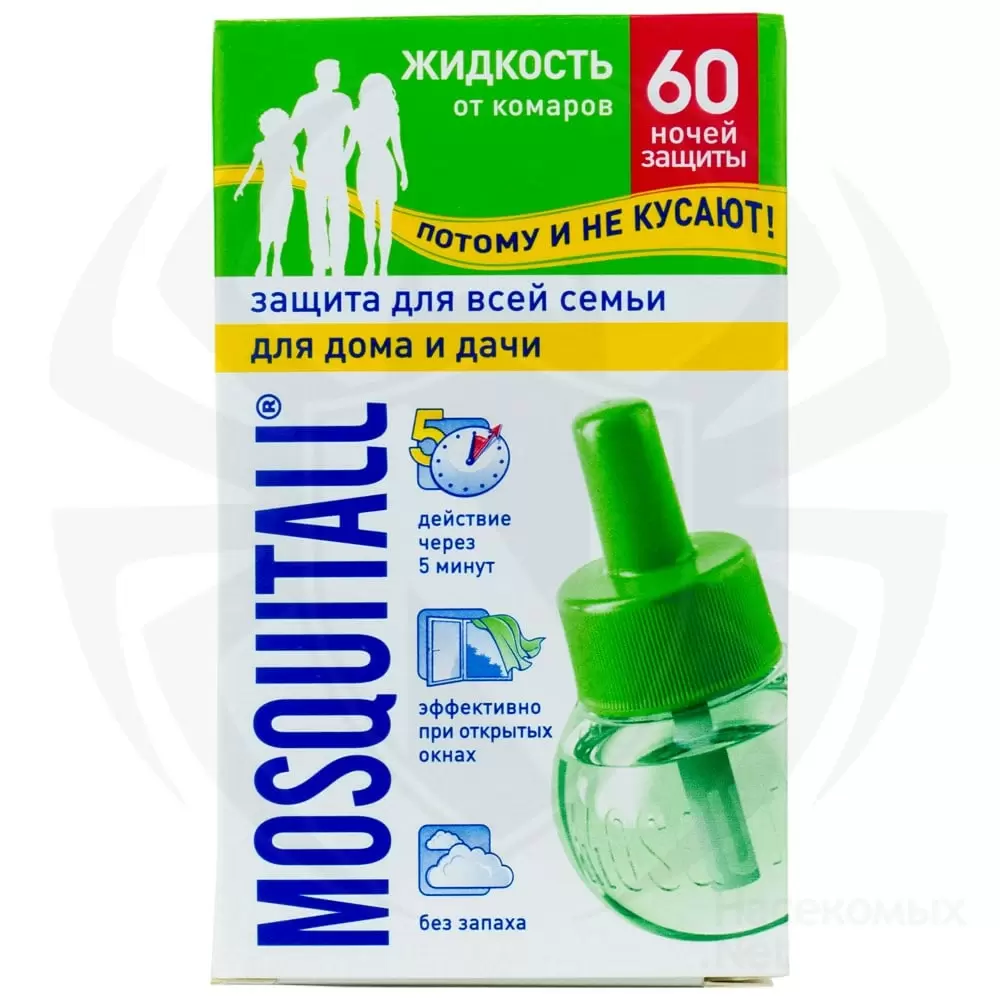 Mosquitall (Москитол) жидкость от комаров (без запаха) (60 ночей), 30 мл